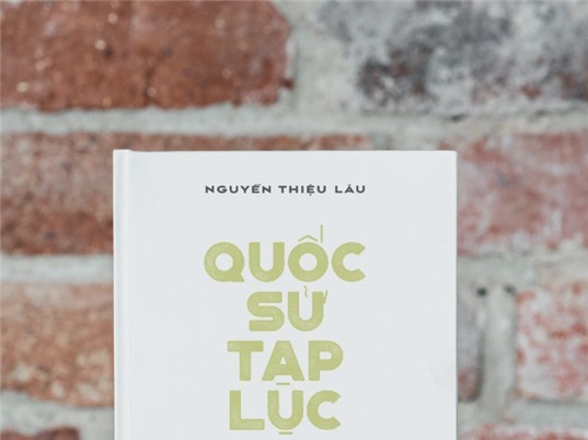 Quốc sử tạp lục